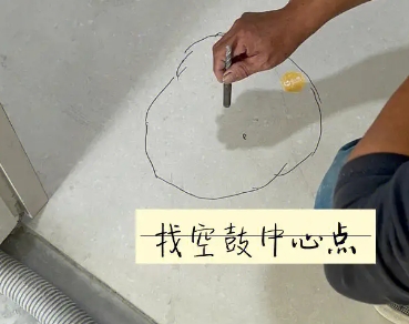 内乡瓷砖空鼓维修公司分享砂料配比不正确在瓷砖铺贴过程中可能导致以下问题